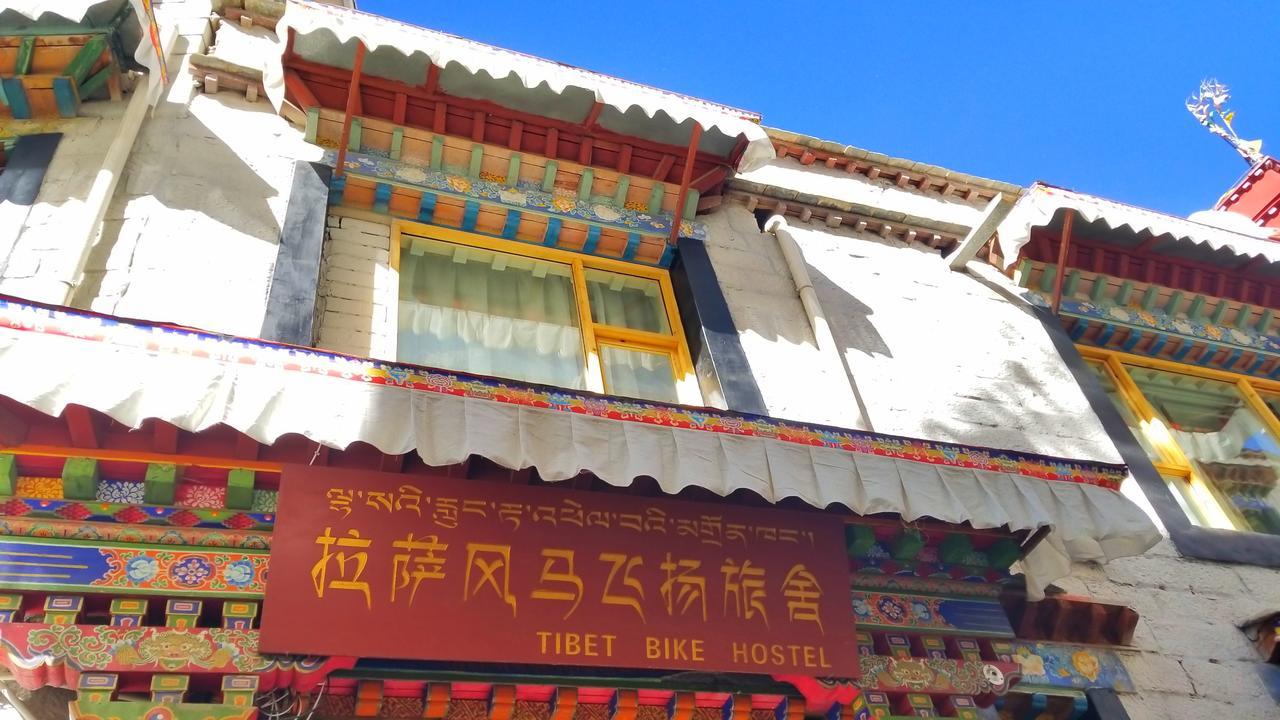 Fengma Feiyang Hostel ラサ エクステリア 写真